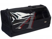 Органайзер в багажник черный складной с прозрачной крышкой, размер 66х30х33см